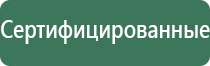 вапорайзеры для масел groz