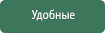 пепельницы сувенирные