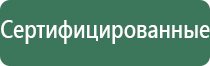 пепельница хеллоу китти