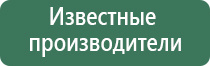 вапорайзер pathfinder v2