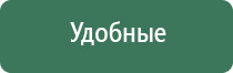 конусы ocb