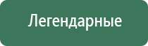 вапорайзер storz bickel plenty