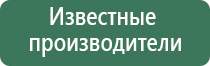 вапорайзеры linx keep it mello