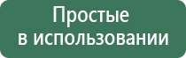 вапорайзер xvape qumo