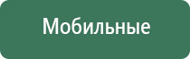 вапорайзер volcano analog easy valve