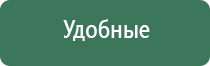 вапорайзер volcano analog easy valve